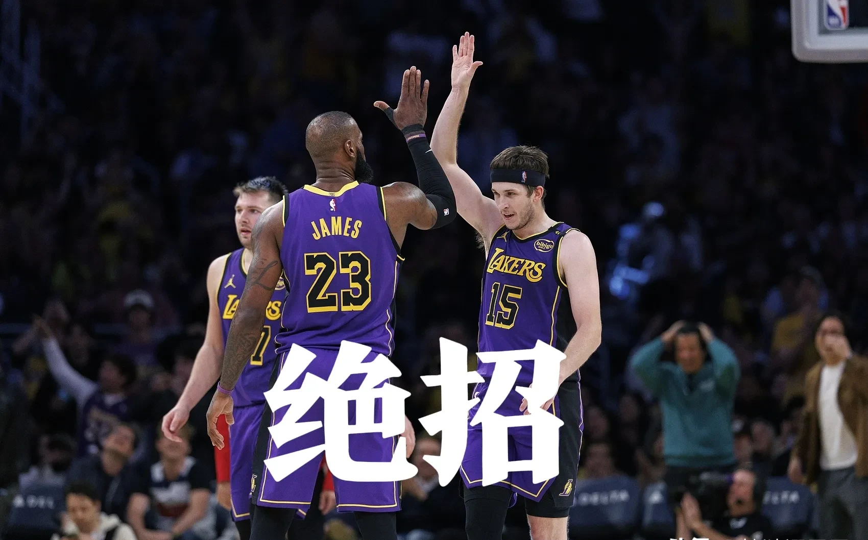 开云体育APP下载-关于湖人强势尼日利亚男篮，波特关键制胜的信息