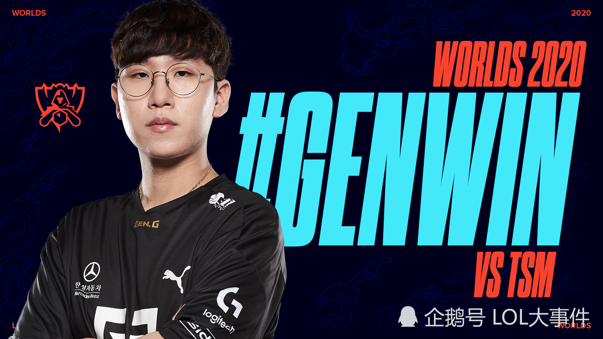 开云sport-DRX2鏖战JDG，Bwipo惊艳世界的简单介绍