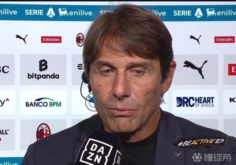 意大利逆转马德里竞技，孔蒂高光表现的简单介绍