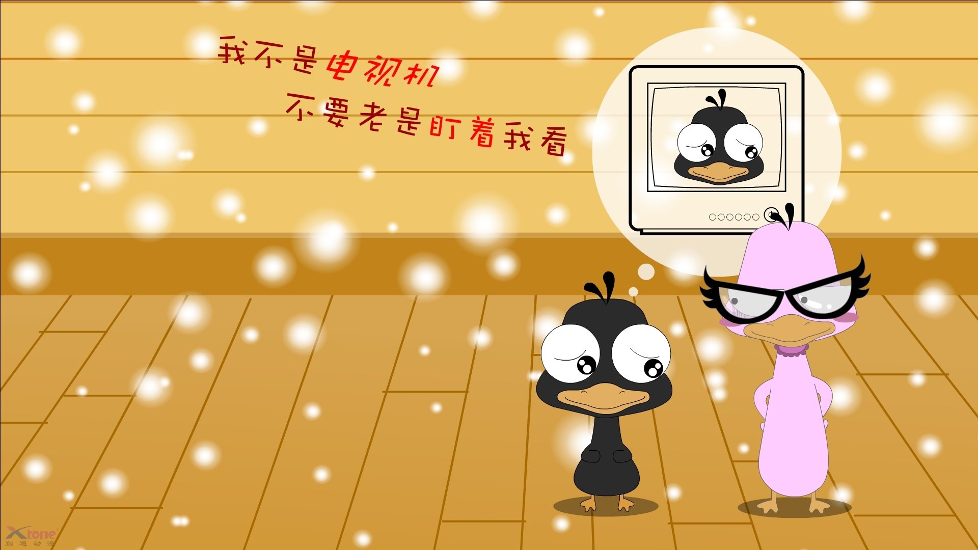 唯一性的双重奏,德国险胜韩国与阿圭罗的纪录刷新