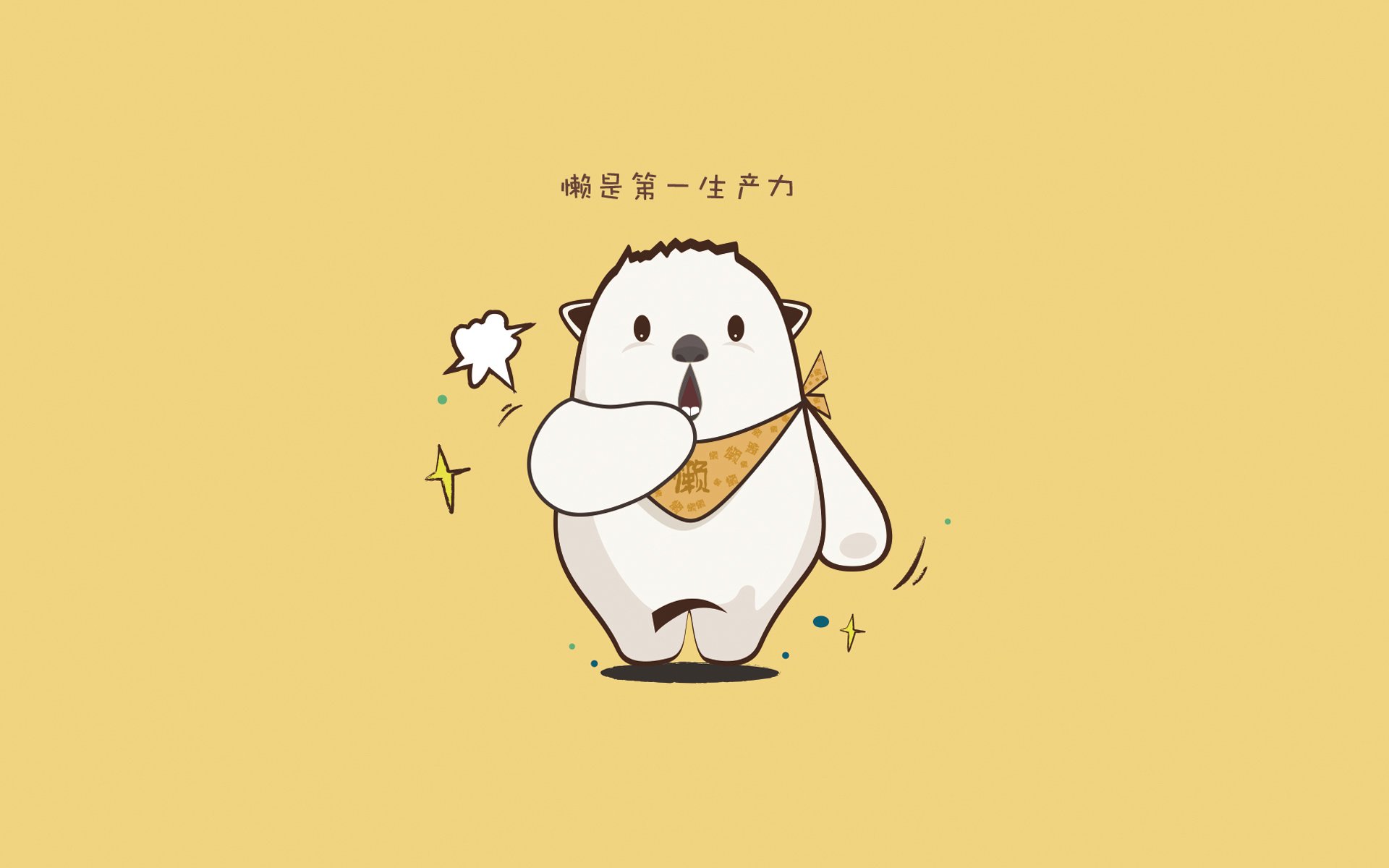 开云体育-银河战舰碾压奥地利劲旅，范戴克逆境中点亮橙色光芒