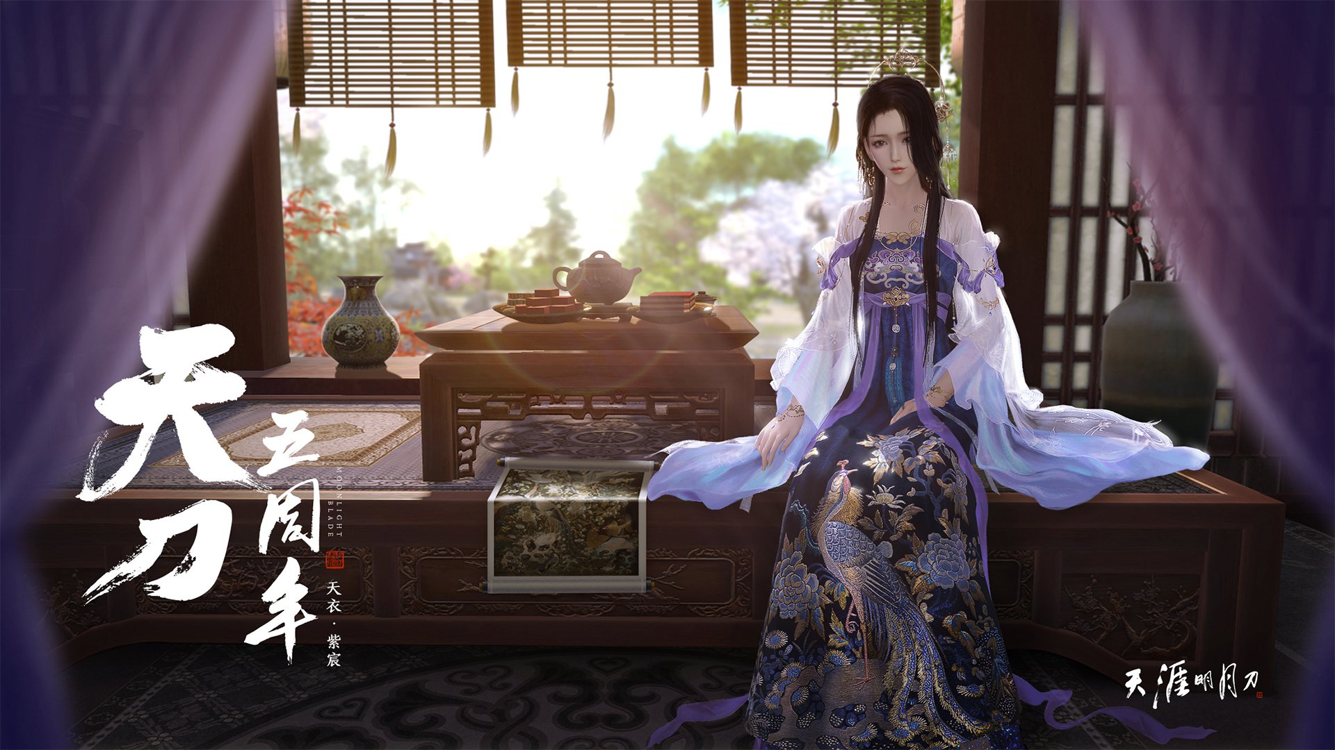 智破王座之战,小贾伦狂砍35+15率队力克辽宁