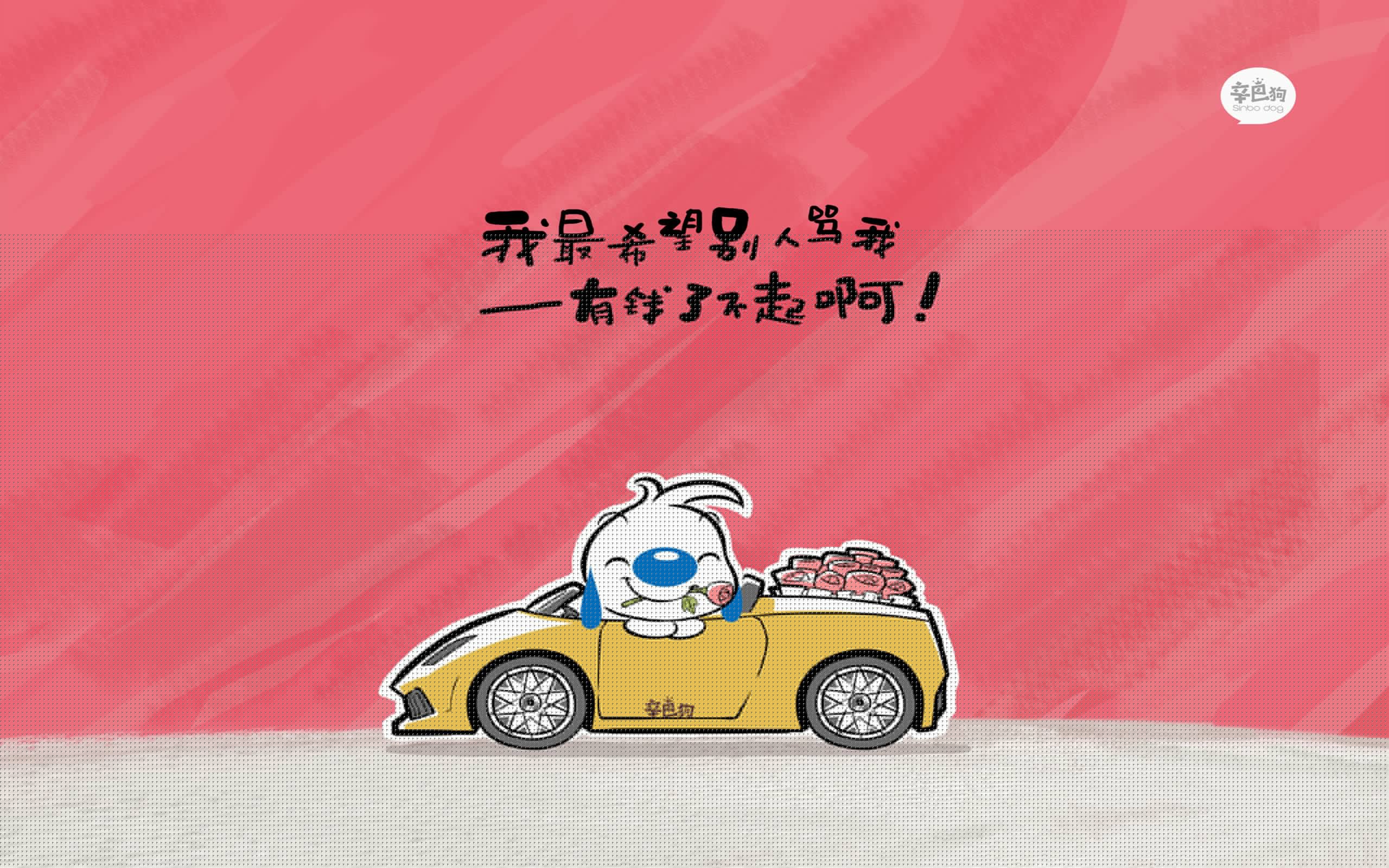 总决赛之夜，莱奥—于无声处淬炼的硬仗王权