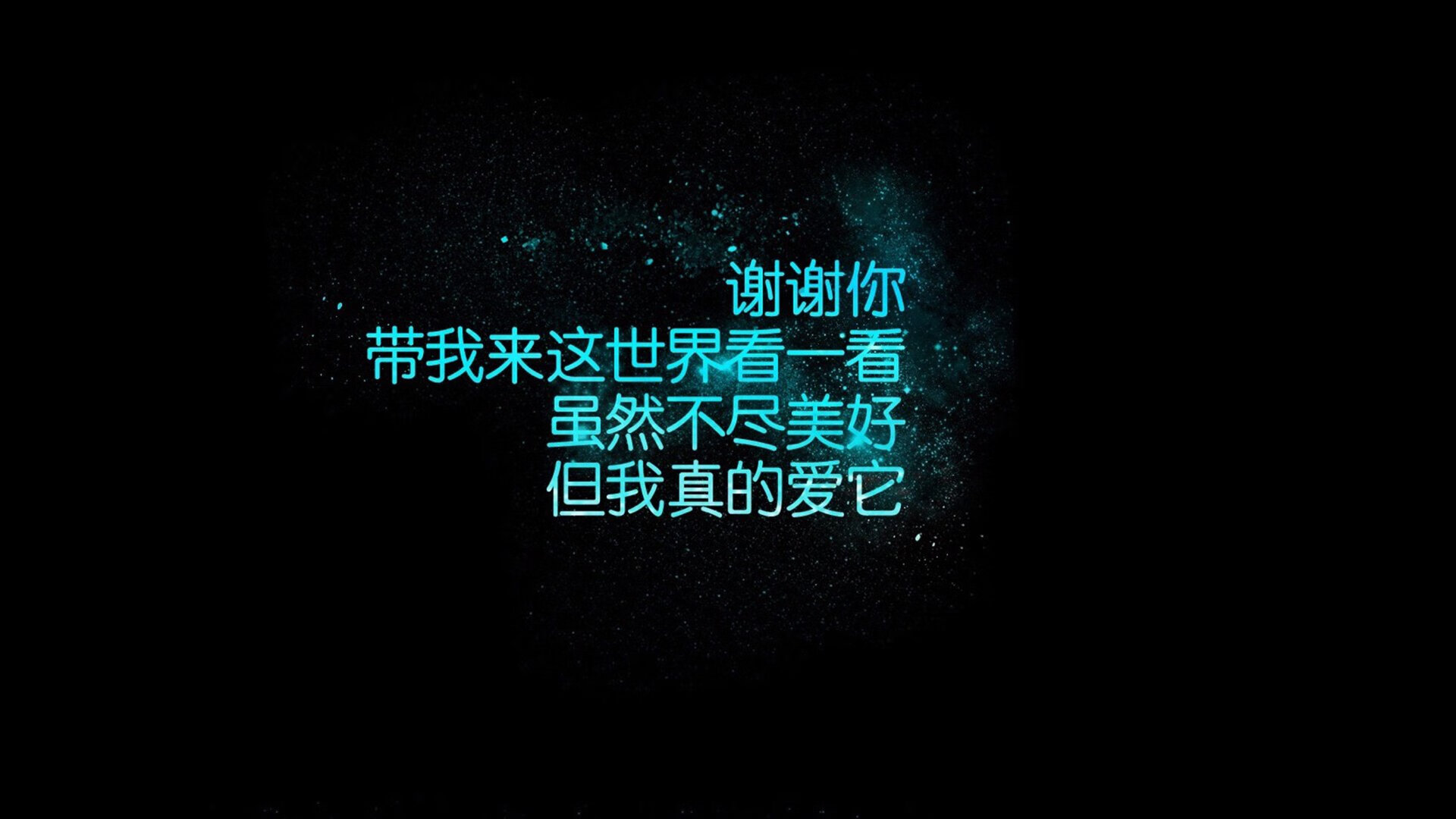 2026世界杯E组惊雷，泰国风暴横扫加纳，范戴克铸就铁血传奇