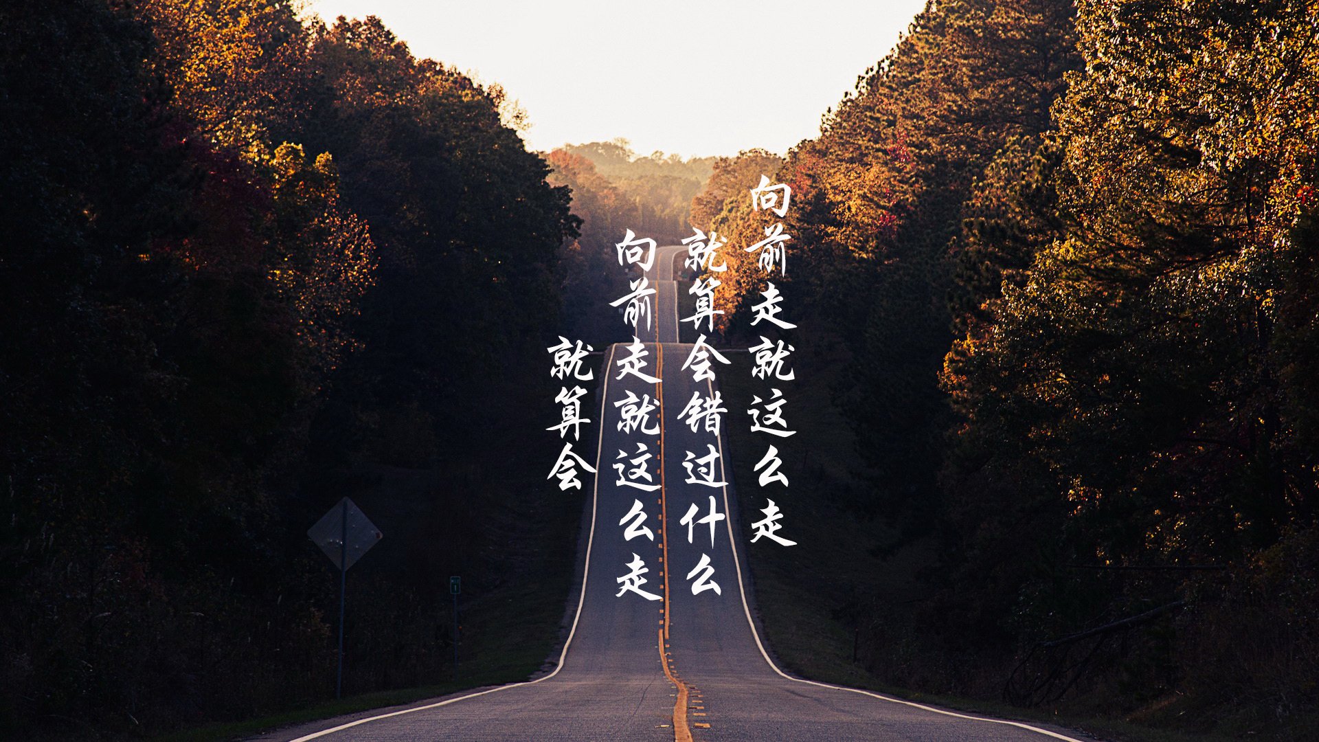 唯一之夜,当波斯铁骑踏破波兰防线,吉鲁的致命一击写下2026世界杯B组最冷神话
