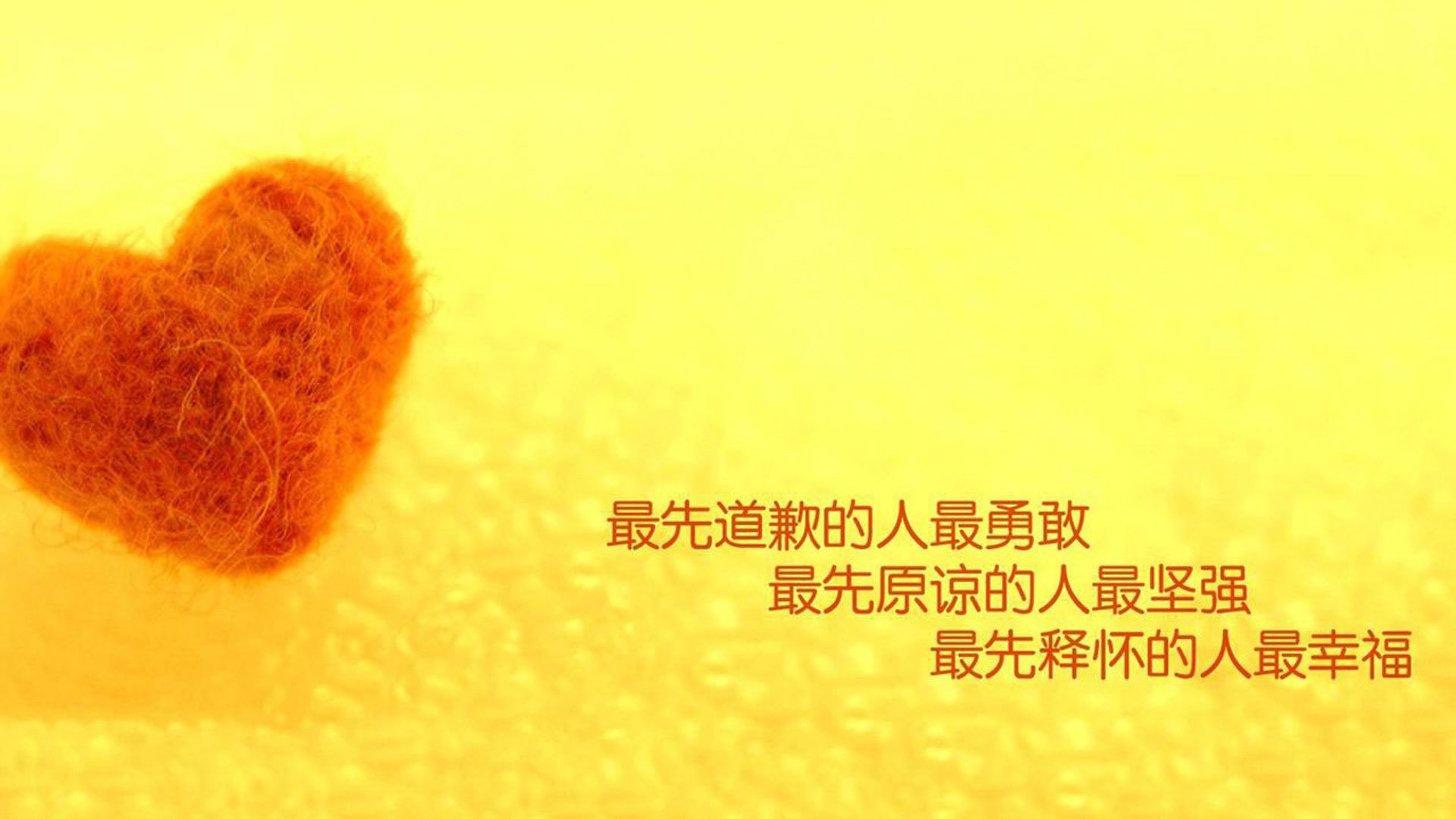 绝杀之夜的星辰与草根,2026世界杯H组,美国如何用一次非典型配合终结巴西神话